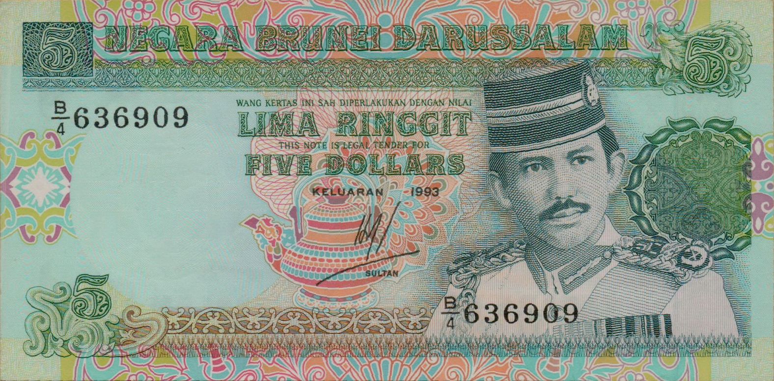 Brunei 5 1993 UNC P-14/c